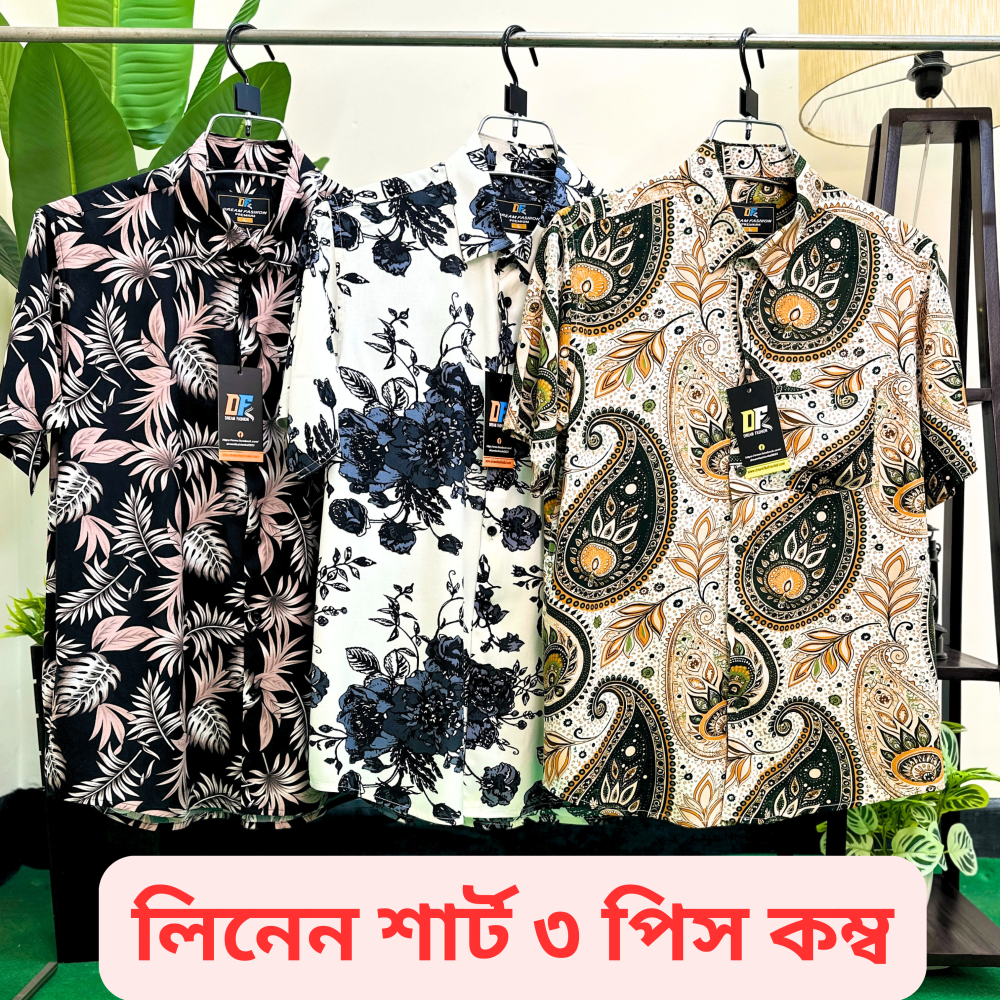 Best Combo Offer 22 - Main view showing full design