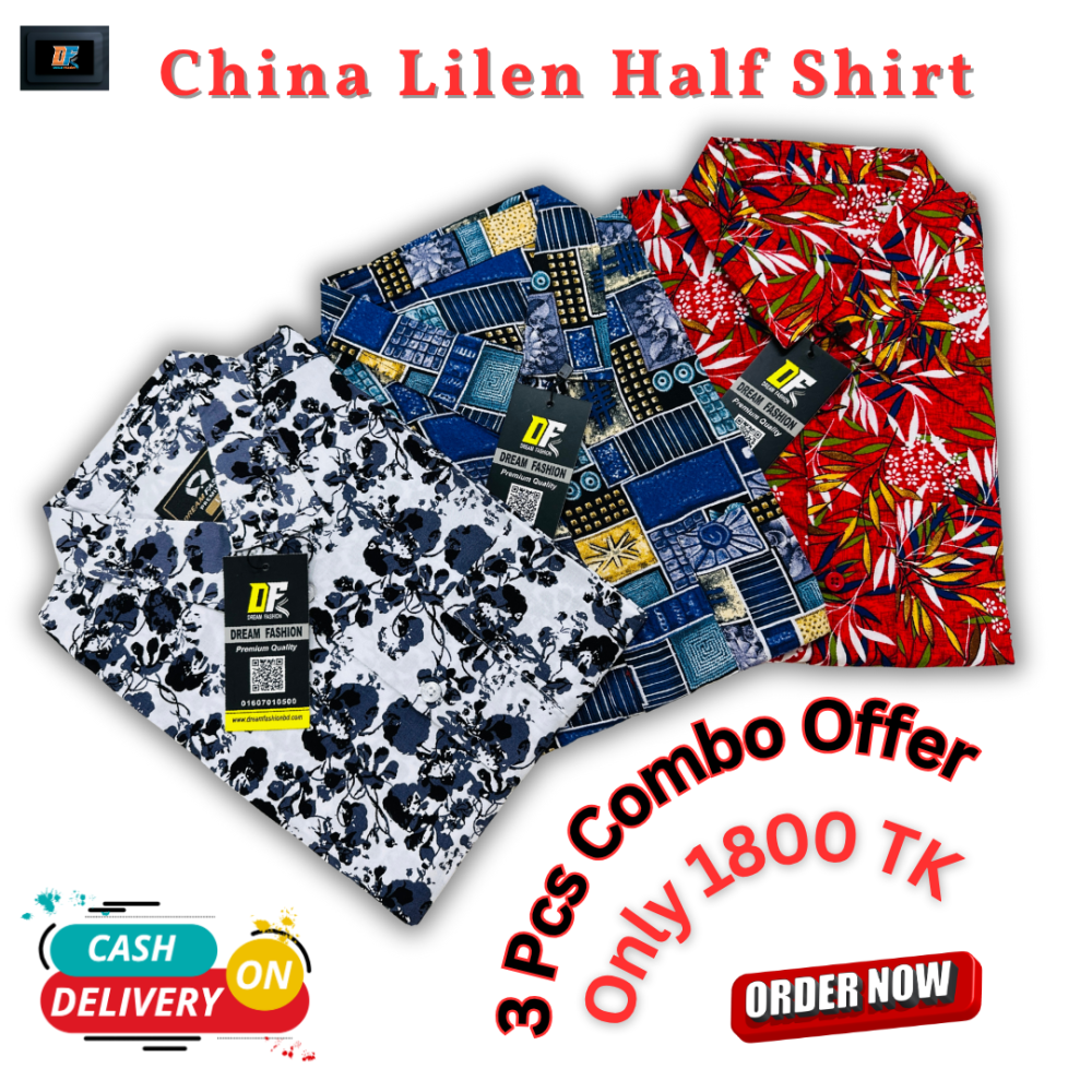 Lilen Best Combo Offer lot 7 - Main view showing full design