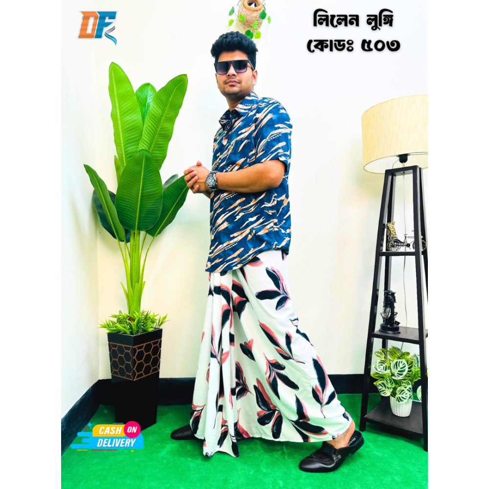 Linen Lungi Combo Offer 01 - Alternate view 2 showing  color