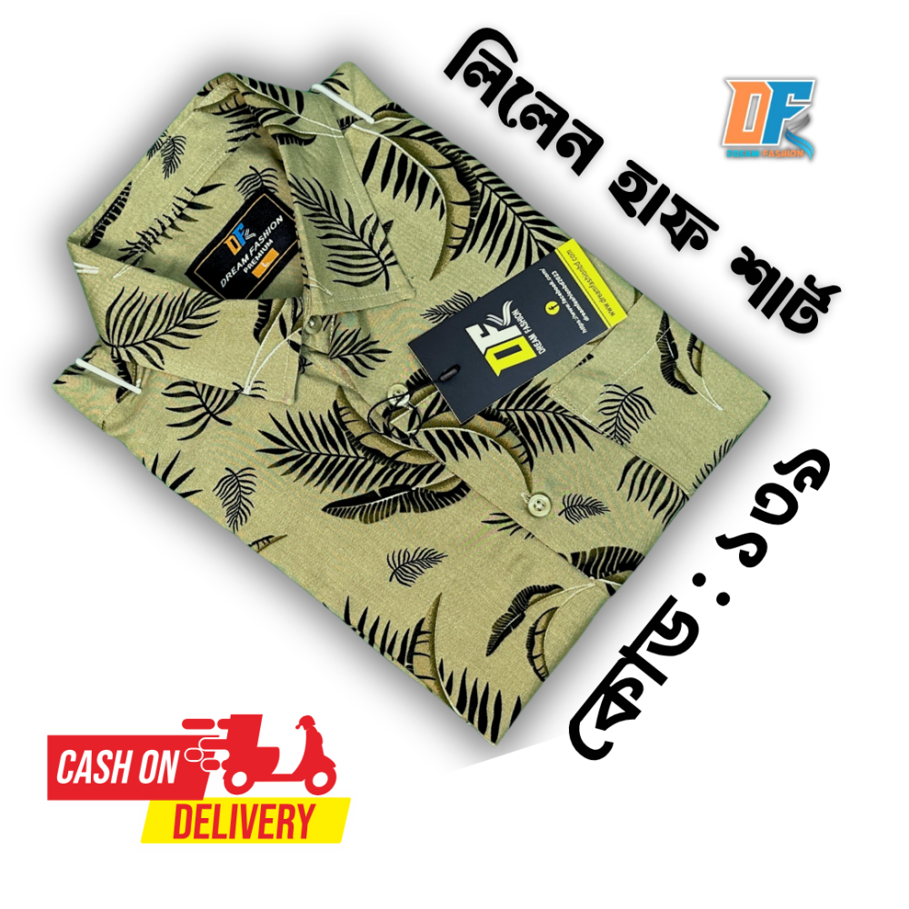 Best Combo Offer 18 - Alternate view 2 showing  color