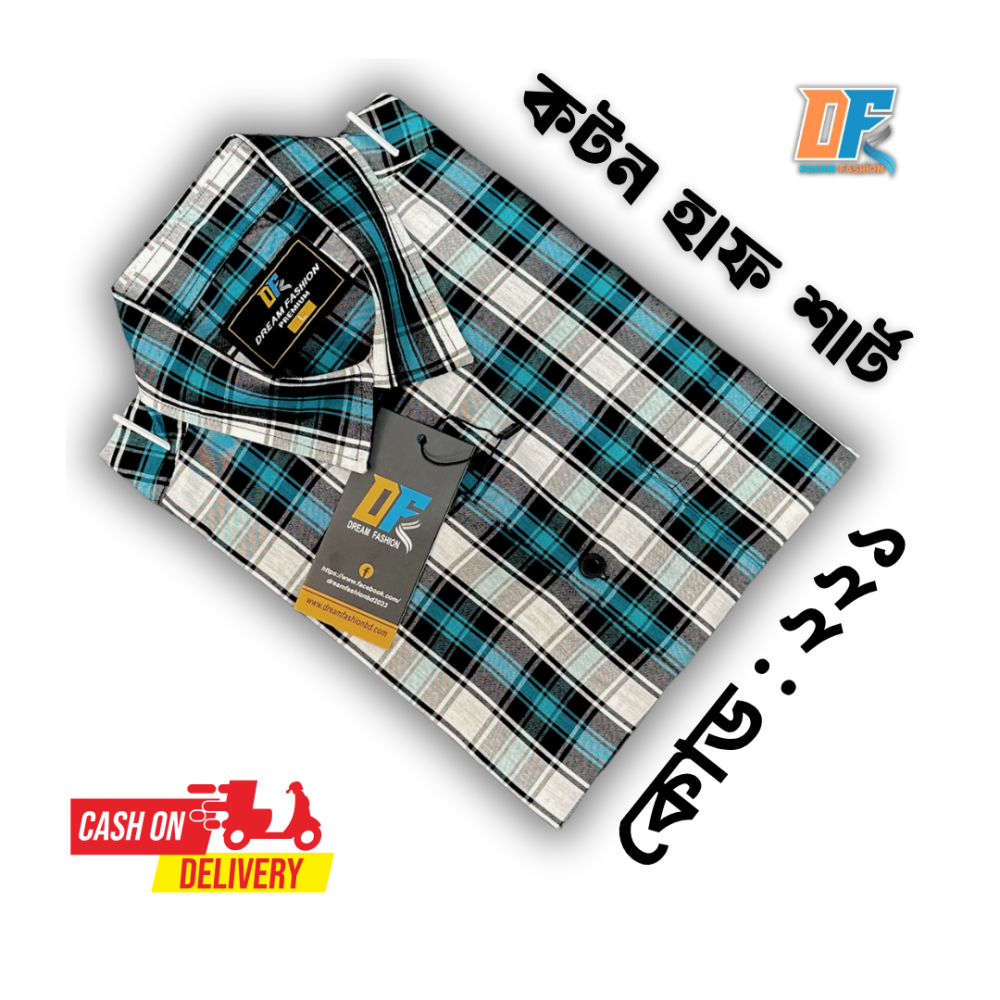 Cotton Check Shirt Combo - Alternate view 3 showing  color