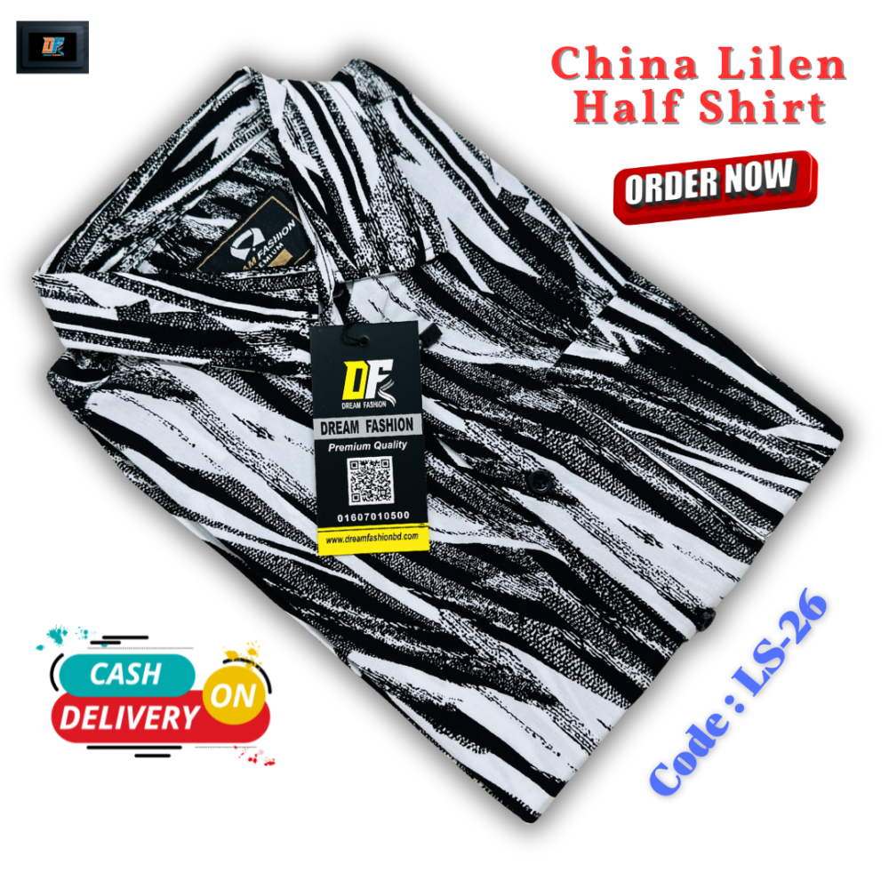 Lilen Combo lot 8 - Alternate view 1 showing  color