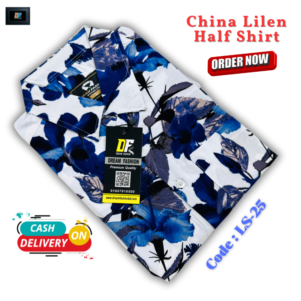 Lilen Combo lot 8 - Alternate view 2 showing  color