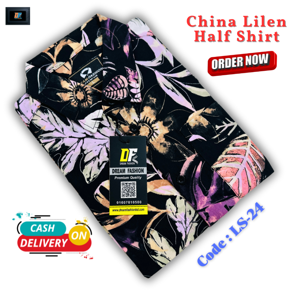 Lilen Combo lot 8 - Alternate view 3 showing  color