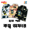 Product thumbnail 1