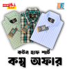 Product thumbnail 1