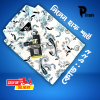 Product thumbnail 5